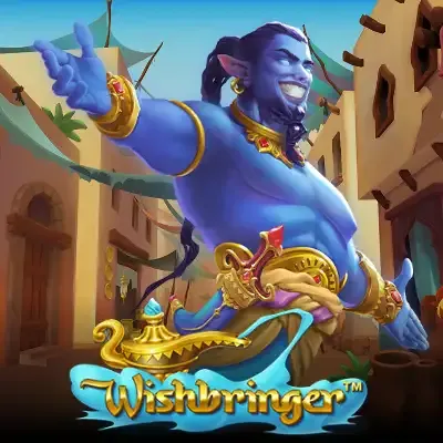 Wishbringer screenshot